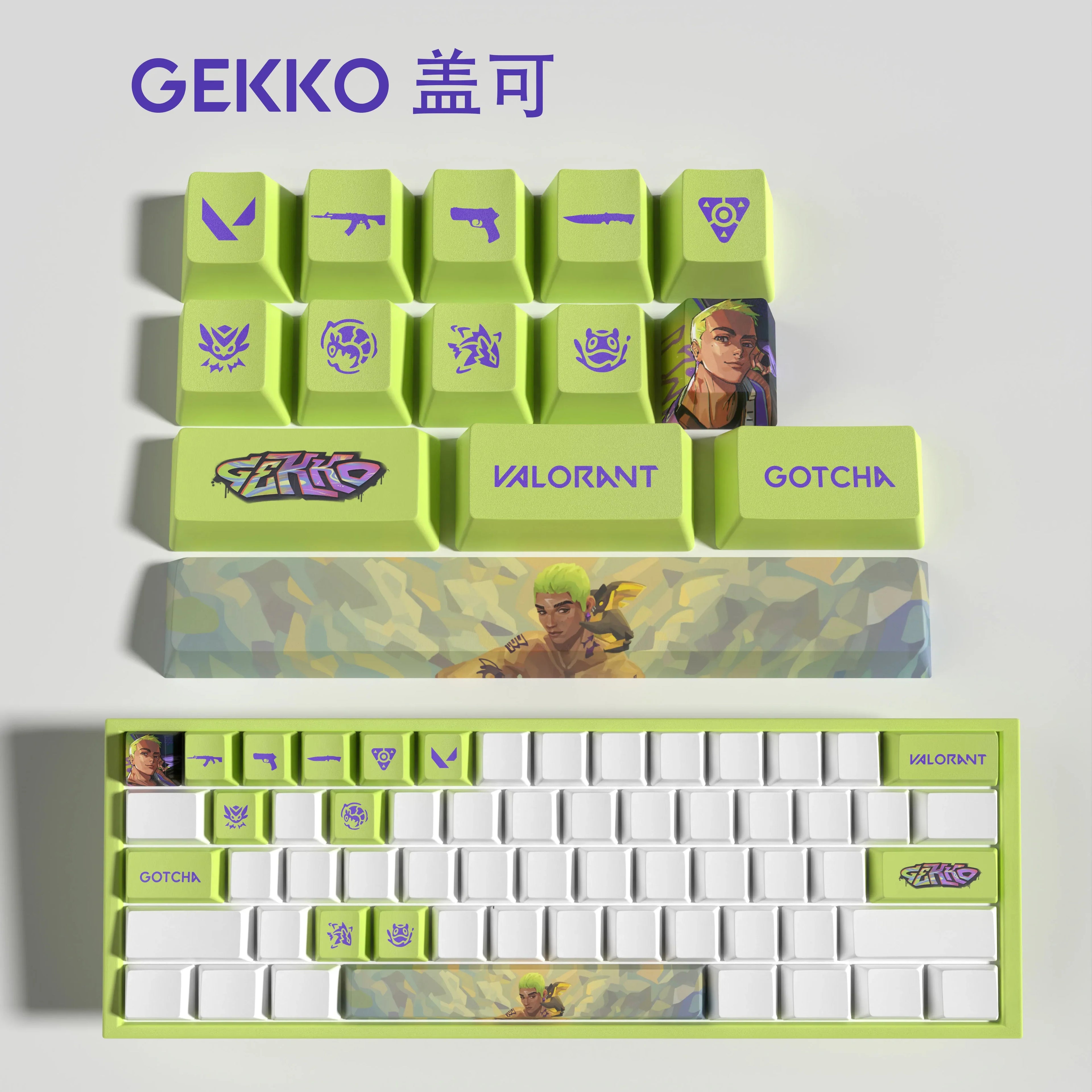 cypher New design Valorant keycaps  OEM Profile 14keys MINI SET PBT dye sub keycaps