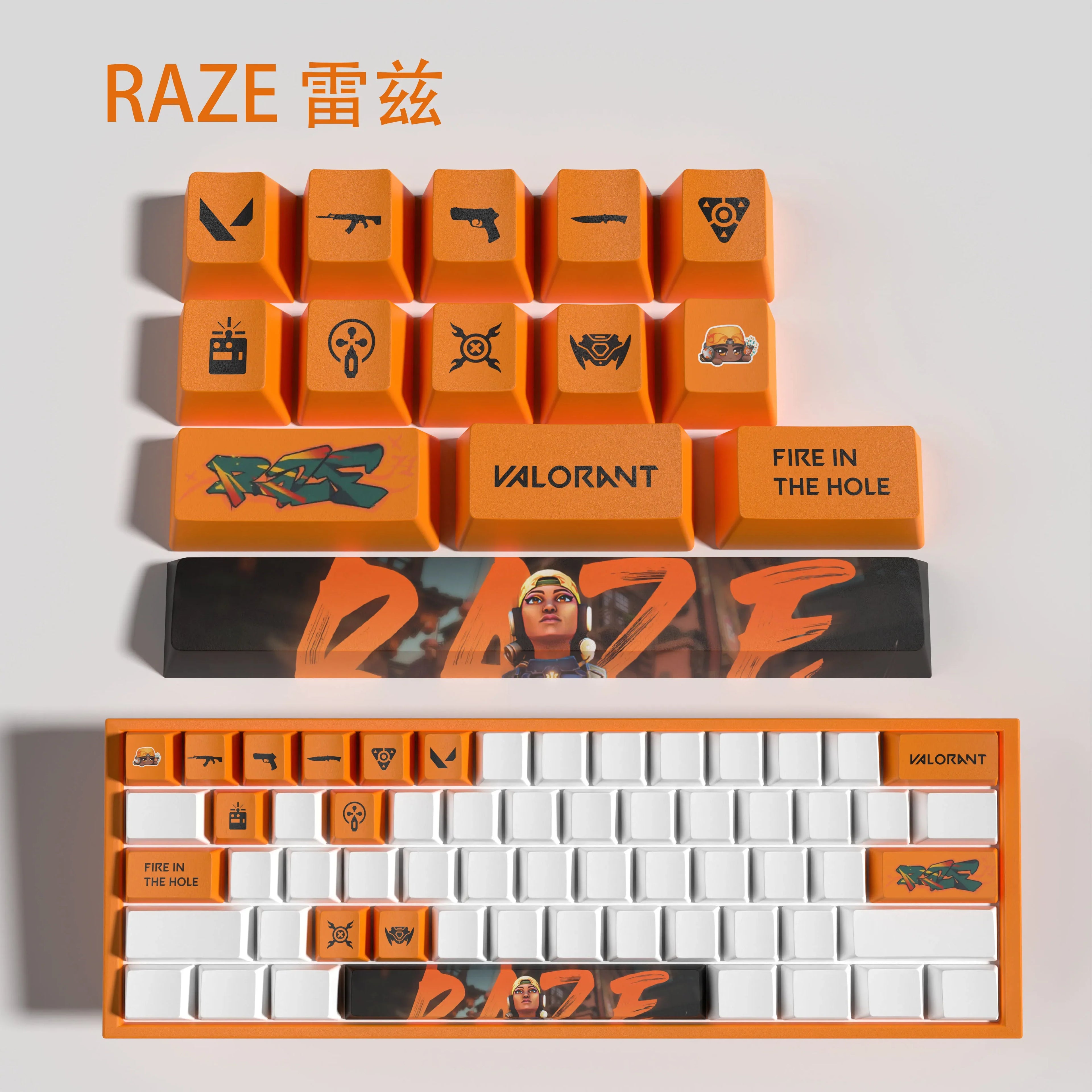 cypher New design Valorant keycaps  OEM Profile 14keys MINI SET PBT dye sub keycaps