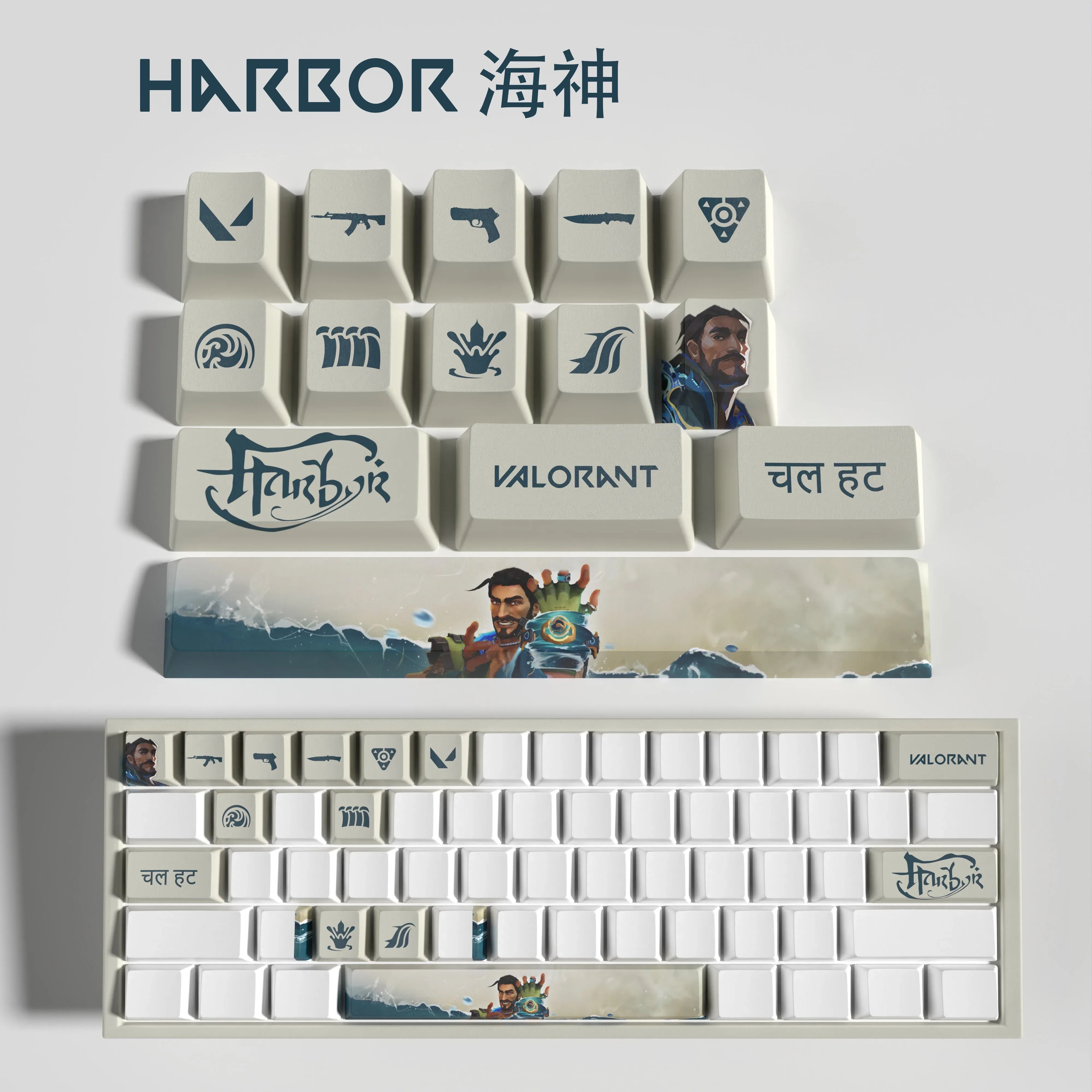 Sova New design Valorant keycaps  OEM Profile 14keys MINI SET PBT dye sub keycaps
