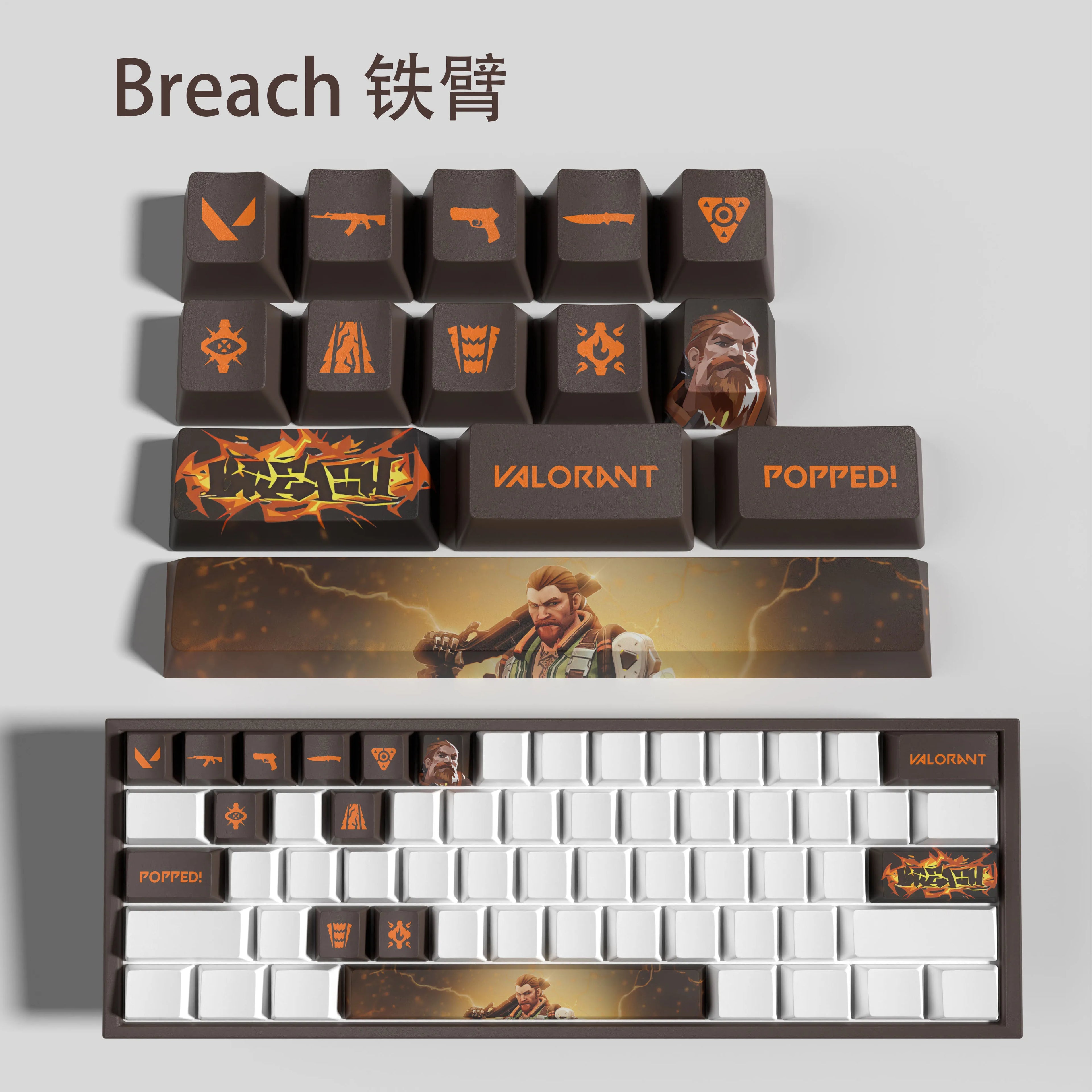 cypher New design Valorant keycaps  OEM Profile 14keys MINI SET PBT dye sub keycaps