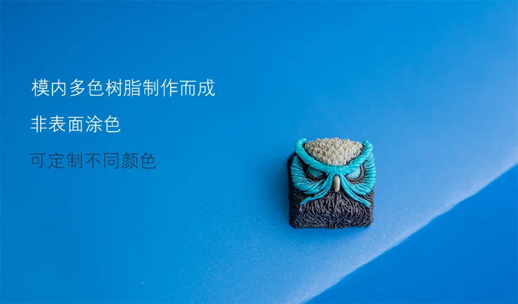 1pc handmade resin key cap for MX switch mechanical keyboard Owl multi-color personalized resin keycaps color can be customized