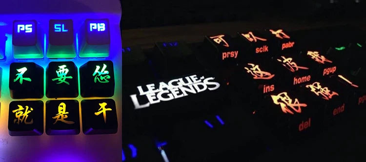 Custom LOL Hero Skill And Head Portrait Keycap Personality Translucent Mechanical Keyboard Key Caps