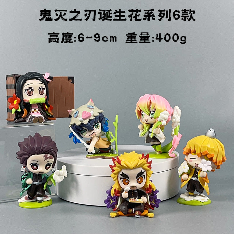 Demon Slayer Blade Blind Box Bag Birth Flower Series Charcoal Treatment Lang You Bean Shanyi Handmade Peripheral Model Ornament