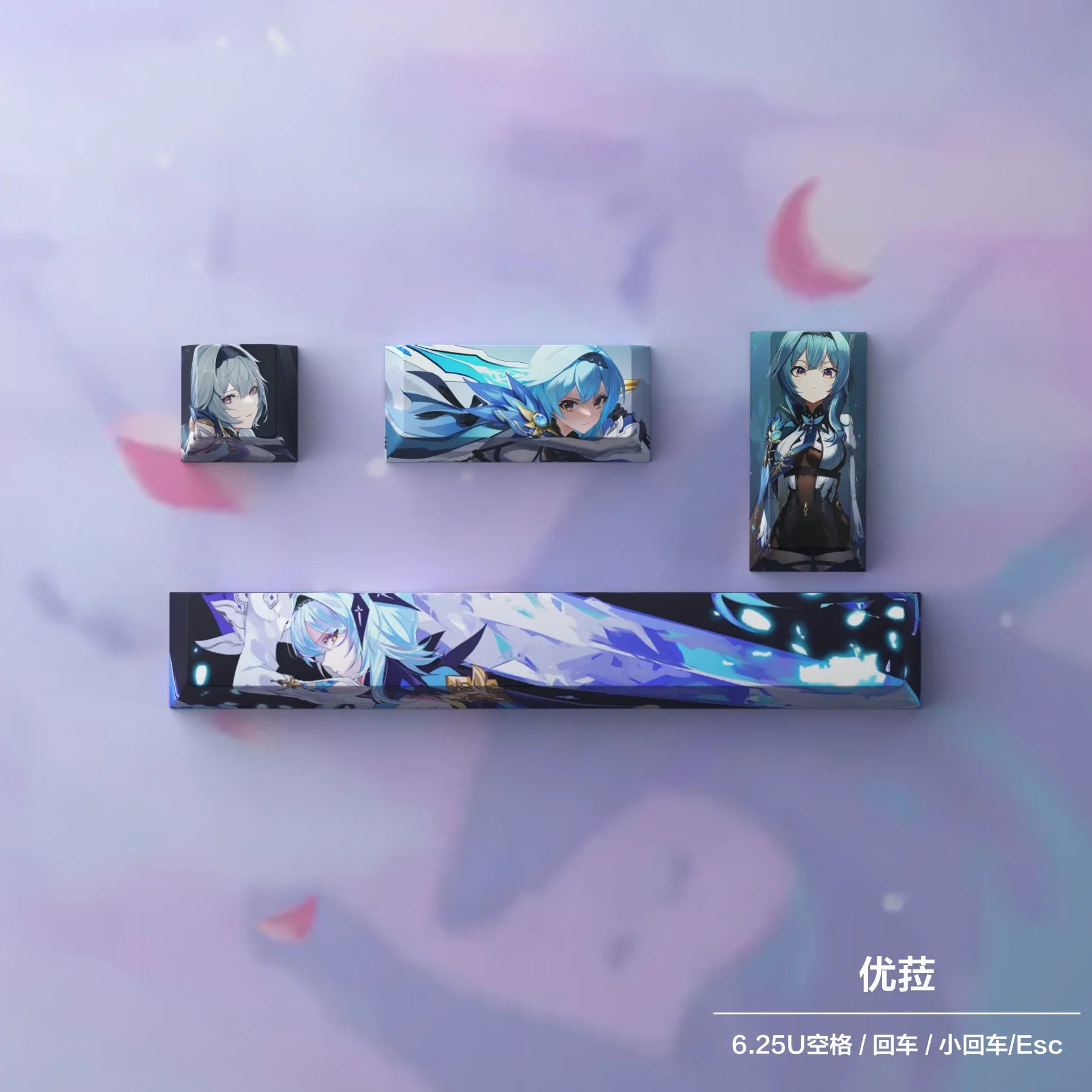 New Genshin Impact Keycaps DIY Anime Keyboard Cap Cherry Profile Pbt R4 Customl Mechanical Keyboard Decorative Accessories Gifts
