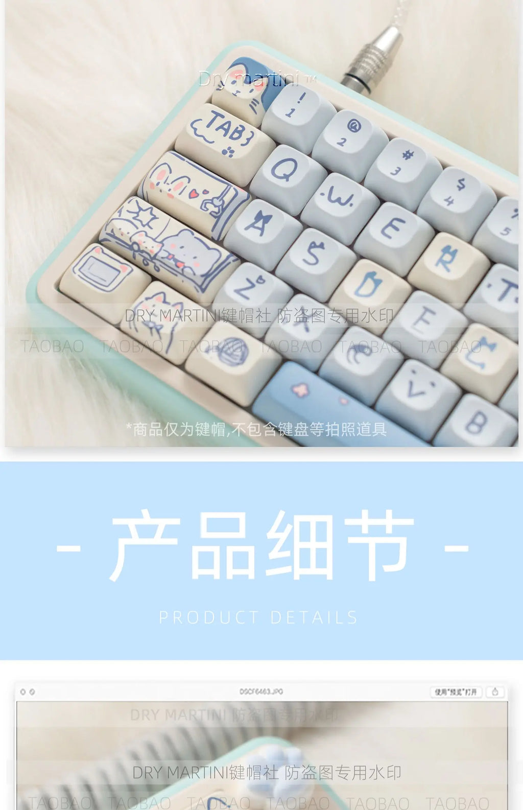 Blue Cat MOC Keycaps PBT 145 Keys Cute Girls for Cherry Gateron MX Switches Mechanical Keyboards