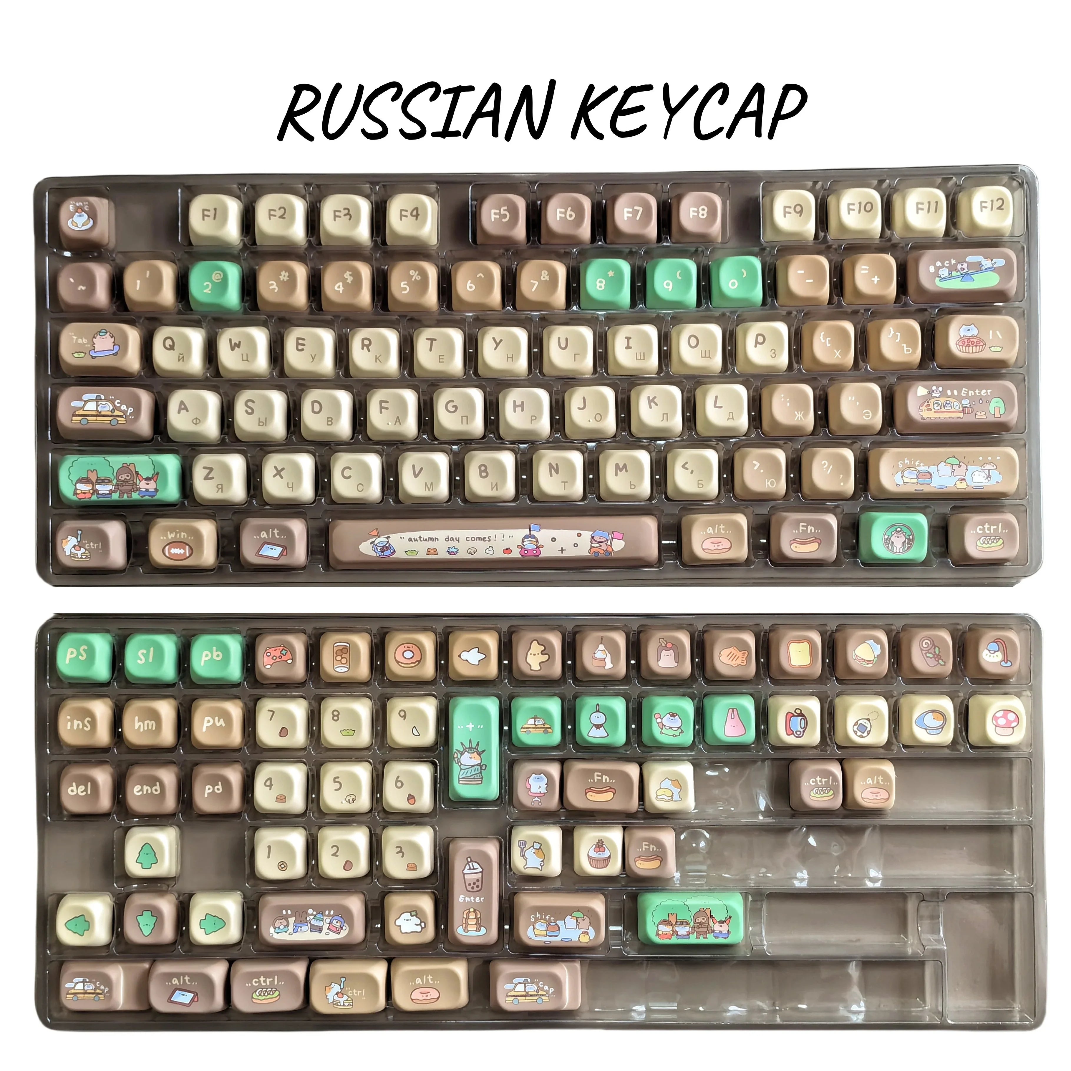 Korean Russian Keycap Khaki Cute Cocoa Bean Milk PBT Five-Sided Sublimation MOA DIY Mechanical Keyboard Cartoon Hangul Keycaps