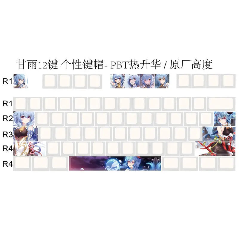 Cartoon Anime Genshin Impact xiao keycap Mechanical keyboard replacement key PBT thermal sublimation original factory height