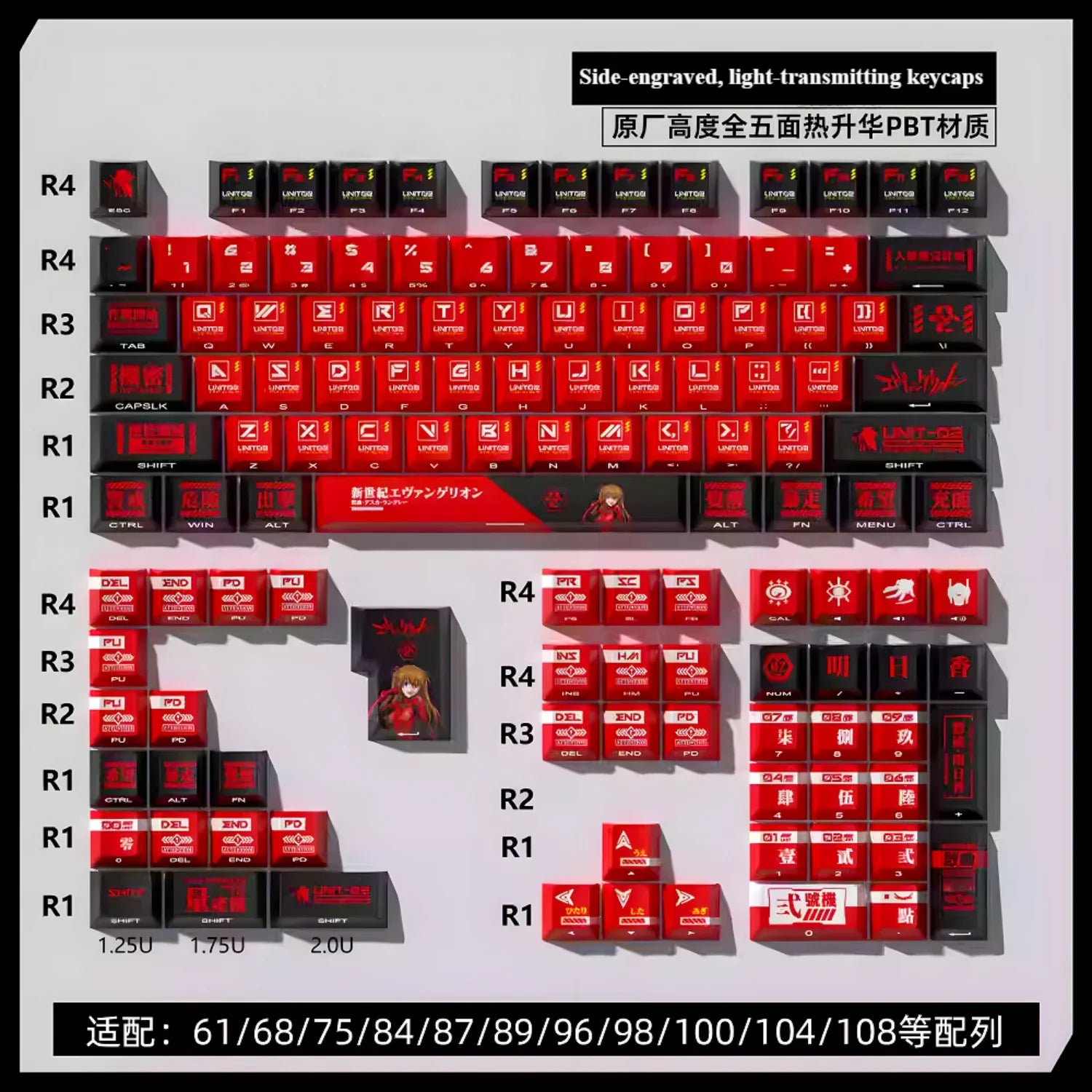 Duplex Translucent Cherry Keycap Set PBT Side Engraved for MX Switch HI75 HI8 68 F99 104 64 Wooting Mechanical Keyboards