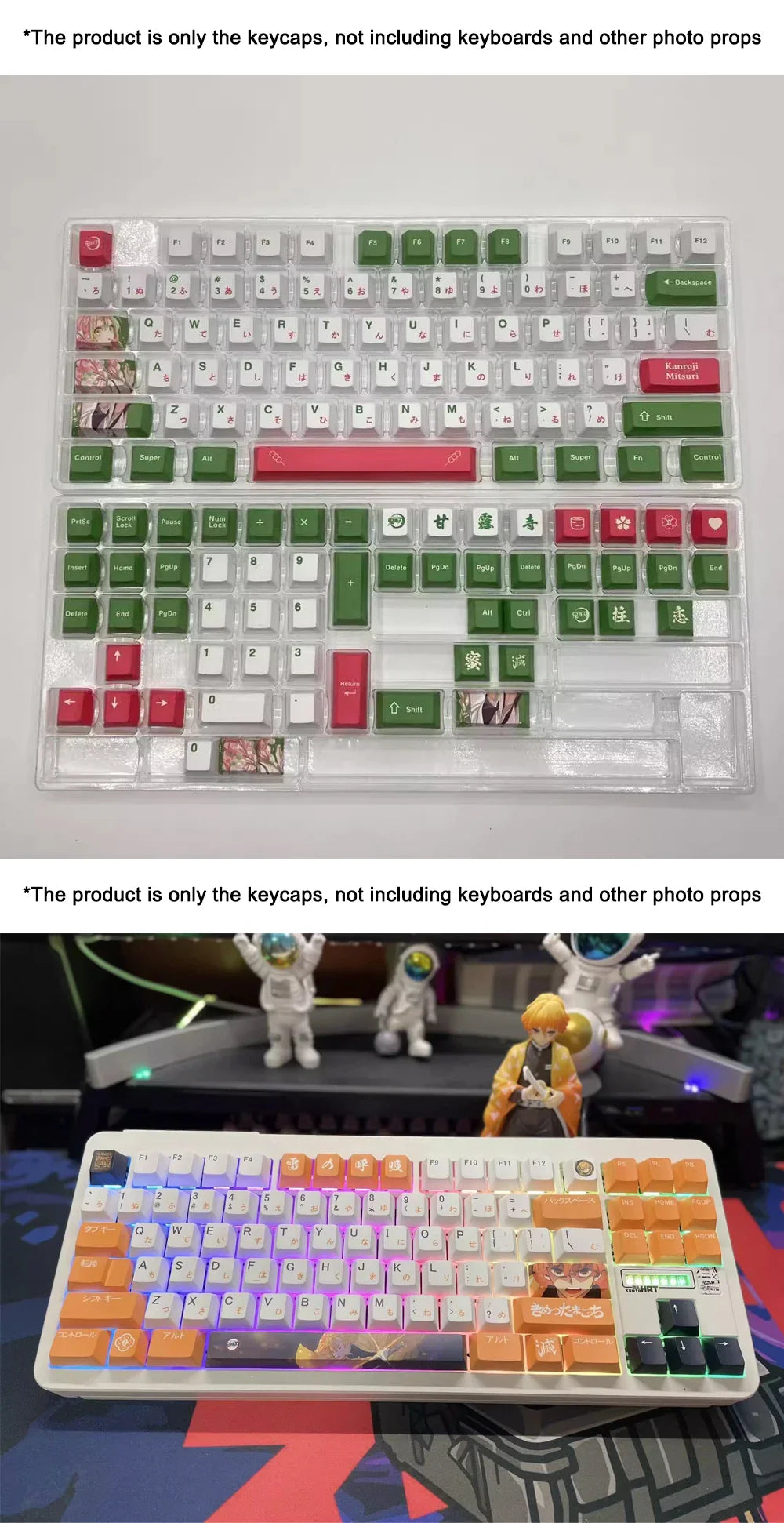1 Set PBT Dye Sublimation Anime Keycaps Kochou Shinobu Theme Key Caps for Demon Slayer Cherry Profile Keycap Keyboard Decoration