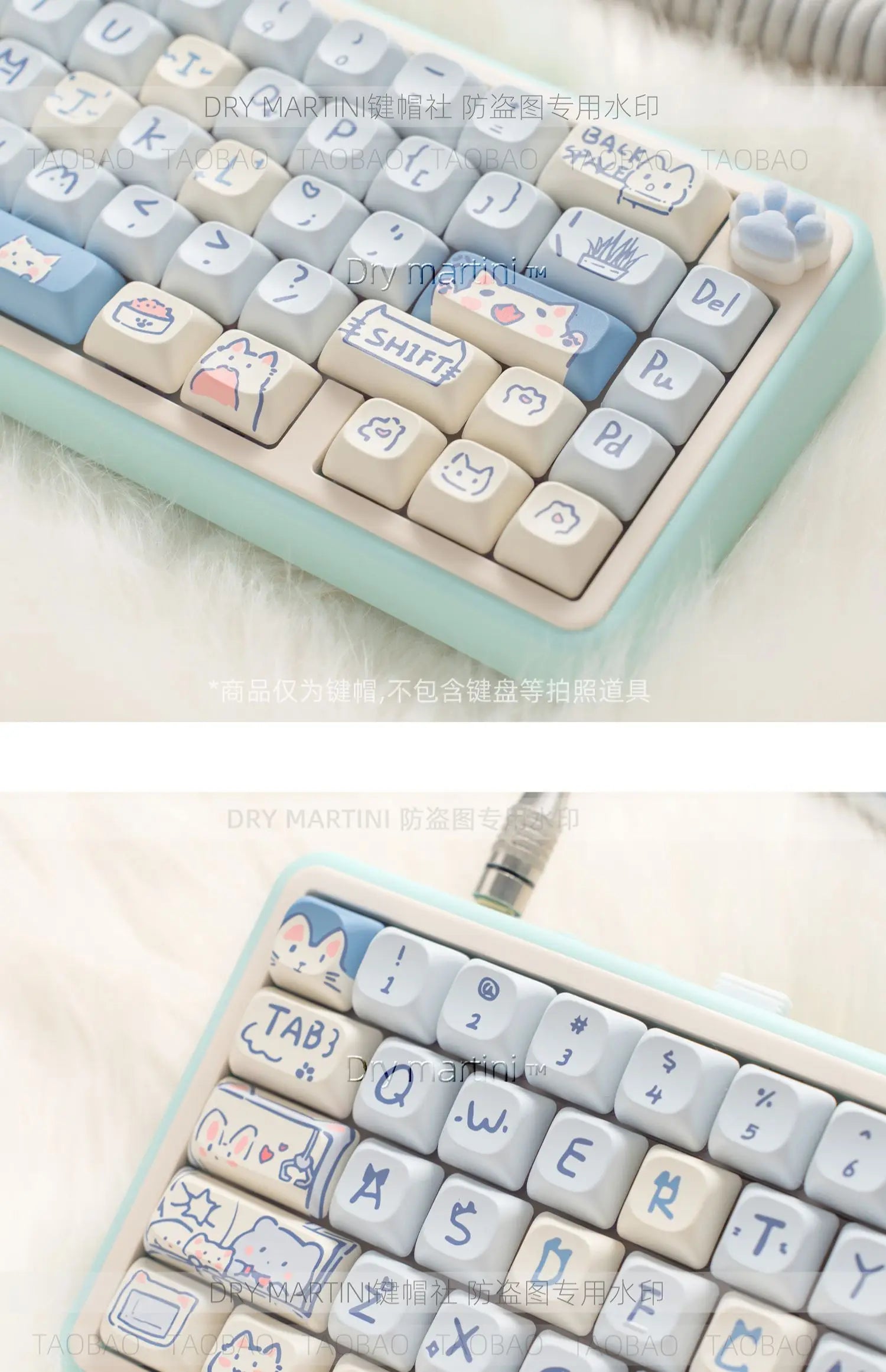 Blue Cat MOC Keycaps PBT 145 Keys Cute Girls for Cherry Gateron MX Switches Mechanical Keyboards