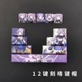 Cartoon Anime Genshin Impact xiao keycap Mechanical keyboard replacement key PBT thermal sublimation original factory height