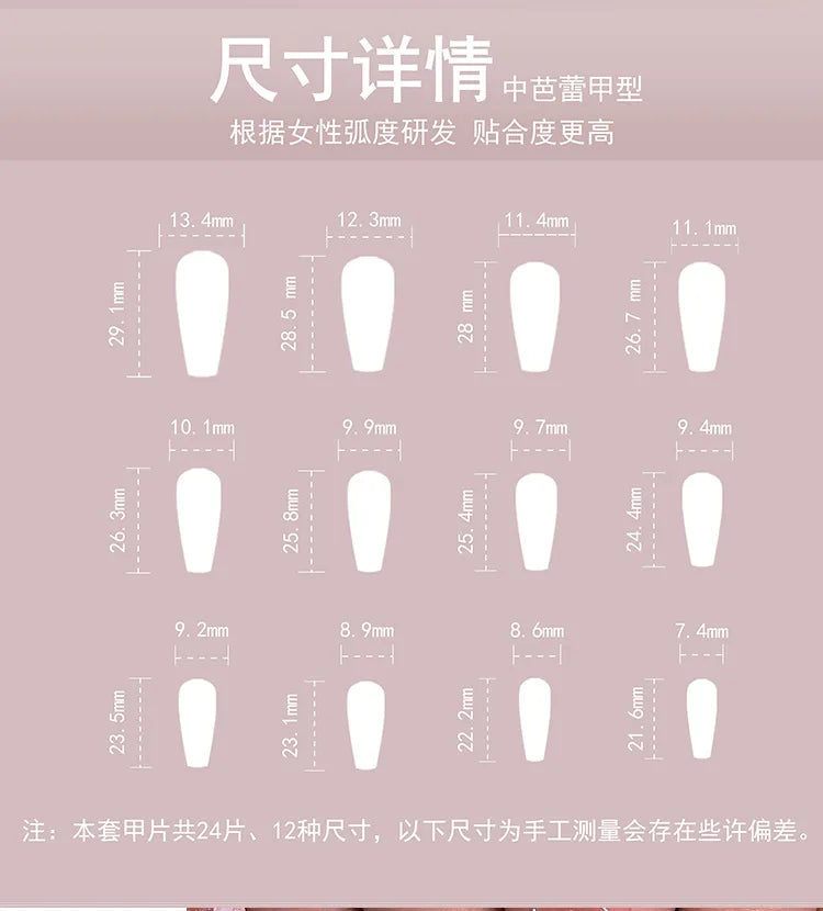 HelloKitty Press on False Nail Sanrio Accessories Y2k Kawaii Cartoon Design Fake Nails Long Detachable Manicure Girls Gift
