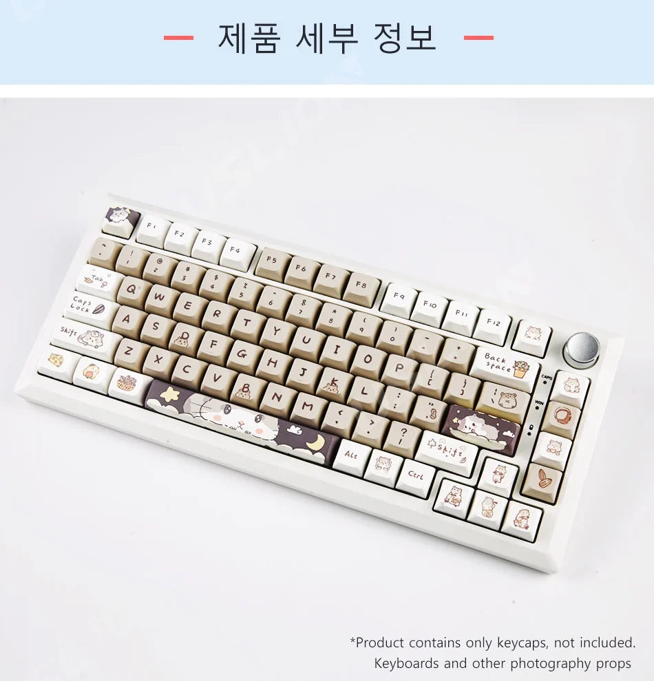 Orange squirrel Gray Rat Theme Keycap XDA Profile Key cap English Korean for 61/64/68/84/87/96/98/104 Mechanical Keyboard Keycap