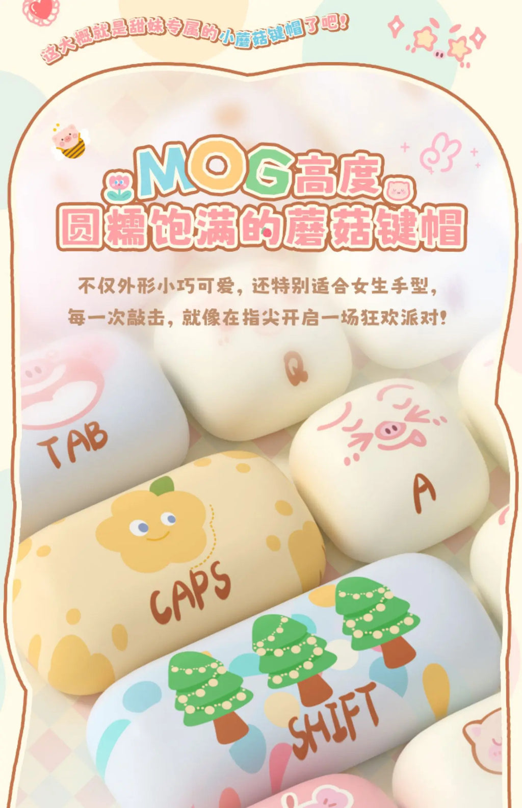 Akko Mog Moa Keycap Cute Thermal Pbt Sublimation Keycaps Mog Keycap Round Steamed Bun Mushroom Customizetion 138keys Keycap Gift