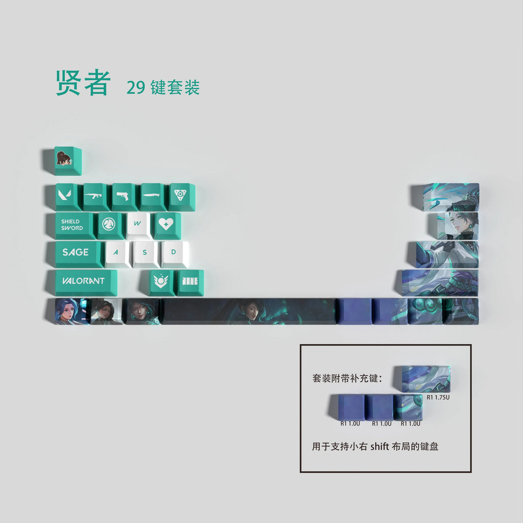 Valorant Keycap PBT OEM 10/14/29/108 Key Sage Artisan Keycap Set Custom Gamer Keyboard Accessories Mechanical Keyboard Gifts