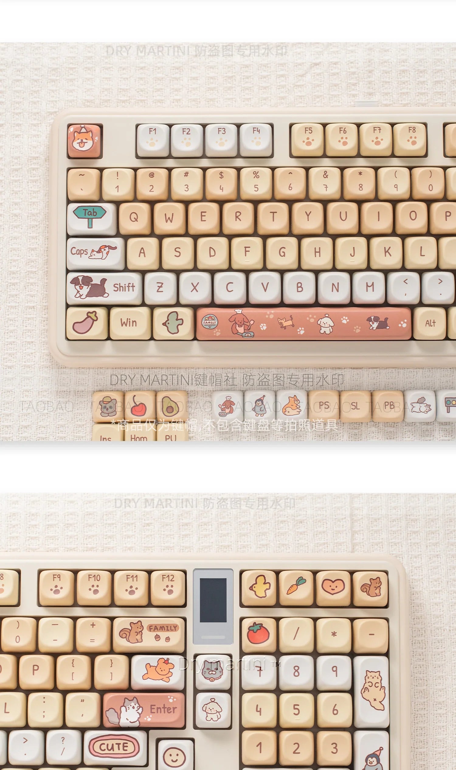 Kindergarten MOA Keycap Set PBT 132 Keys Cute Cartoon Puppy Kitten Girl for 60/84/98/108 Mechanical Keyboards