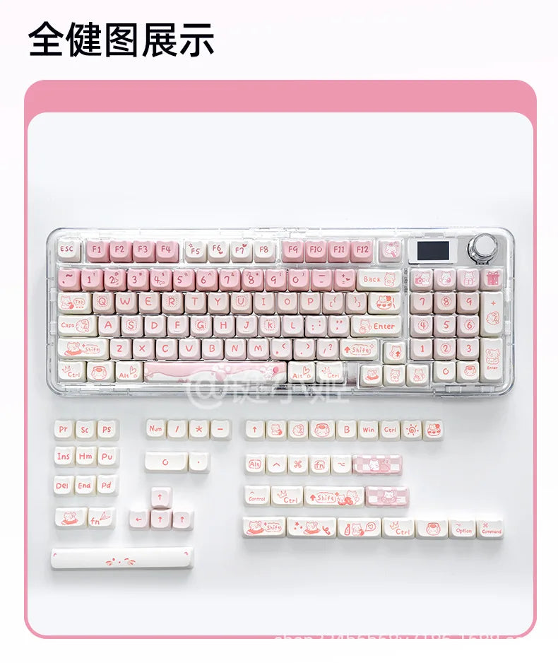 Cute Pink MAO Keycap Set PBT 134 Keys Kitten Keycaps for MX Switch HI75 HI8 68 F99 104 64 Mechanical Keyboards