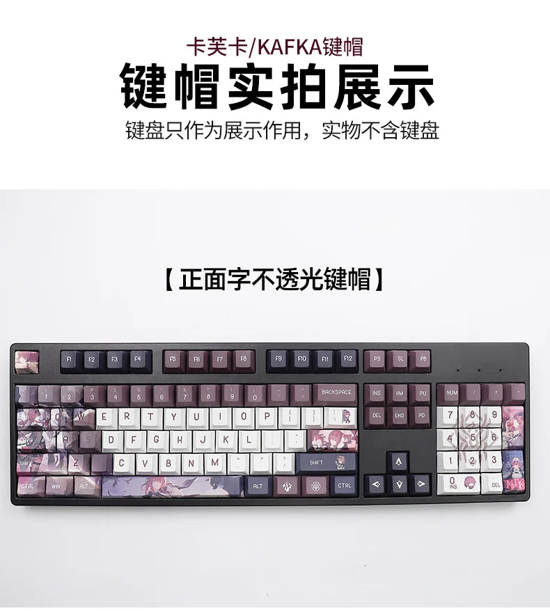 Honkai: Star Rail Anime Artisan Keycap Kafka Cute Cartoon 137key Customized Cherry Profile Keycap PBT Gaming Mechanical Keyboard