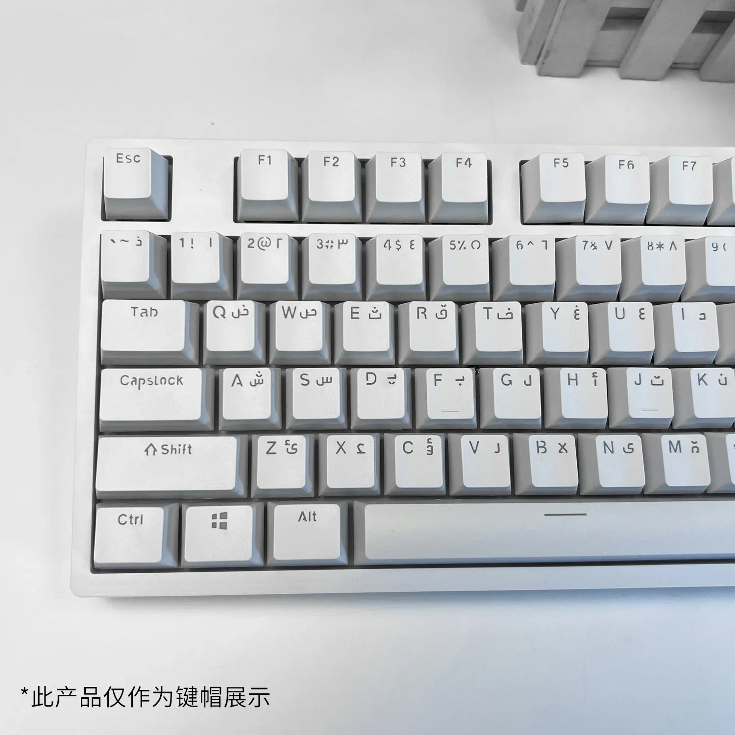 129 Keys Arabic Keycaps Set PBT/ABS Cherry Profile OEM Keycap Gaming Custom Personalised Cute for MX Switch Mechanical Keyboard
