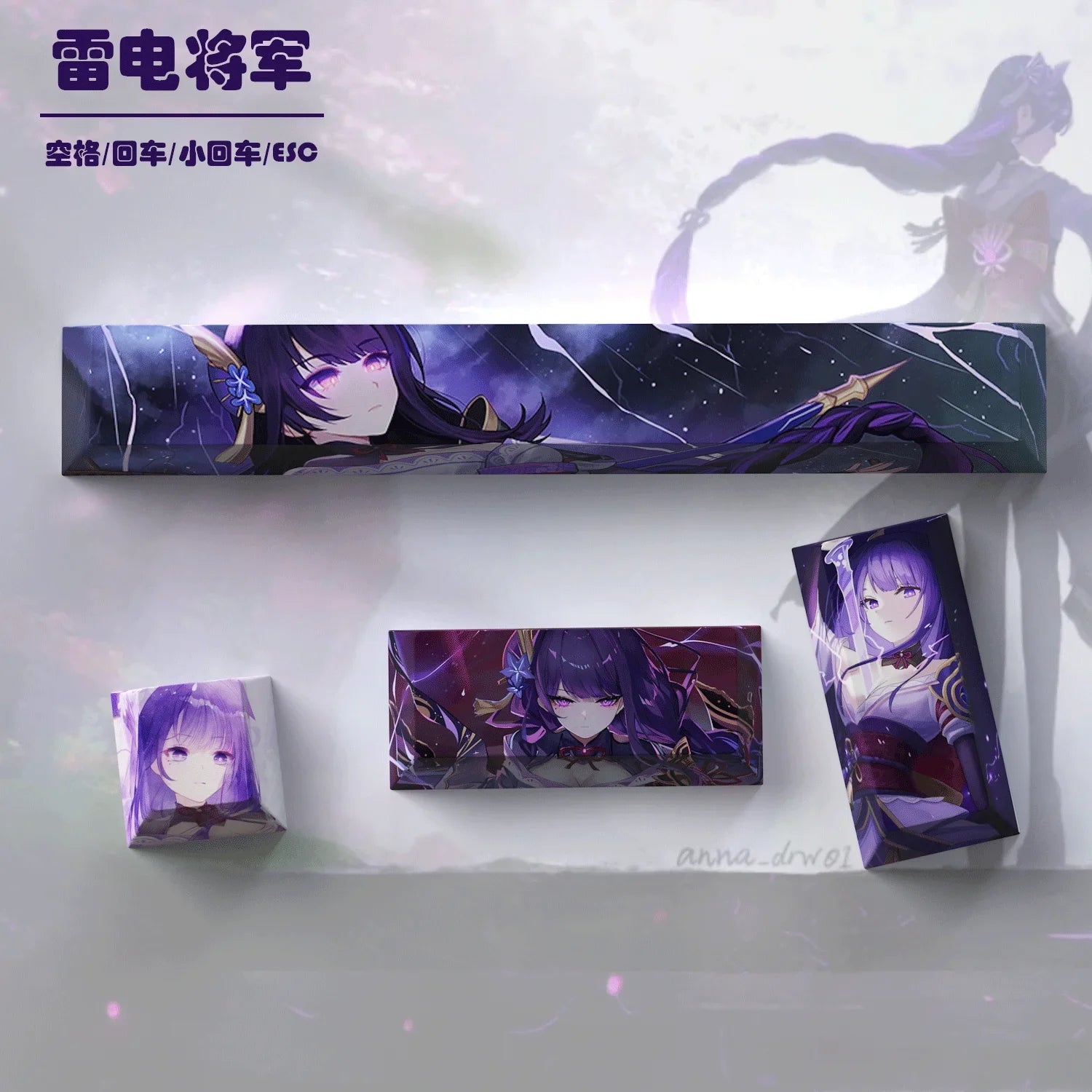 New Genshin Impact Keycaps DIY Anime Keyboard Cap Cherry Profile Pbt R4 Customl Mechanical Keyboard Decorative Accessories Gifts