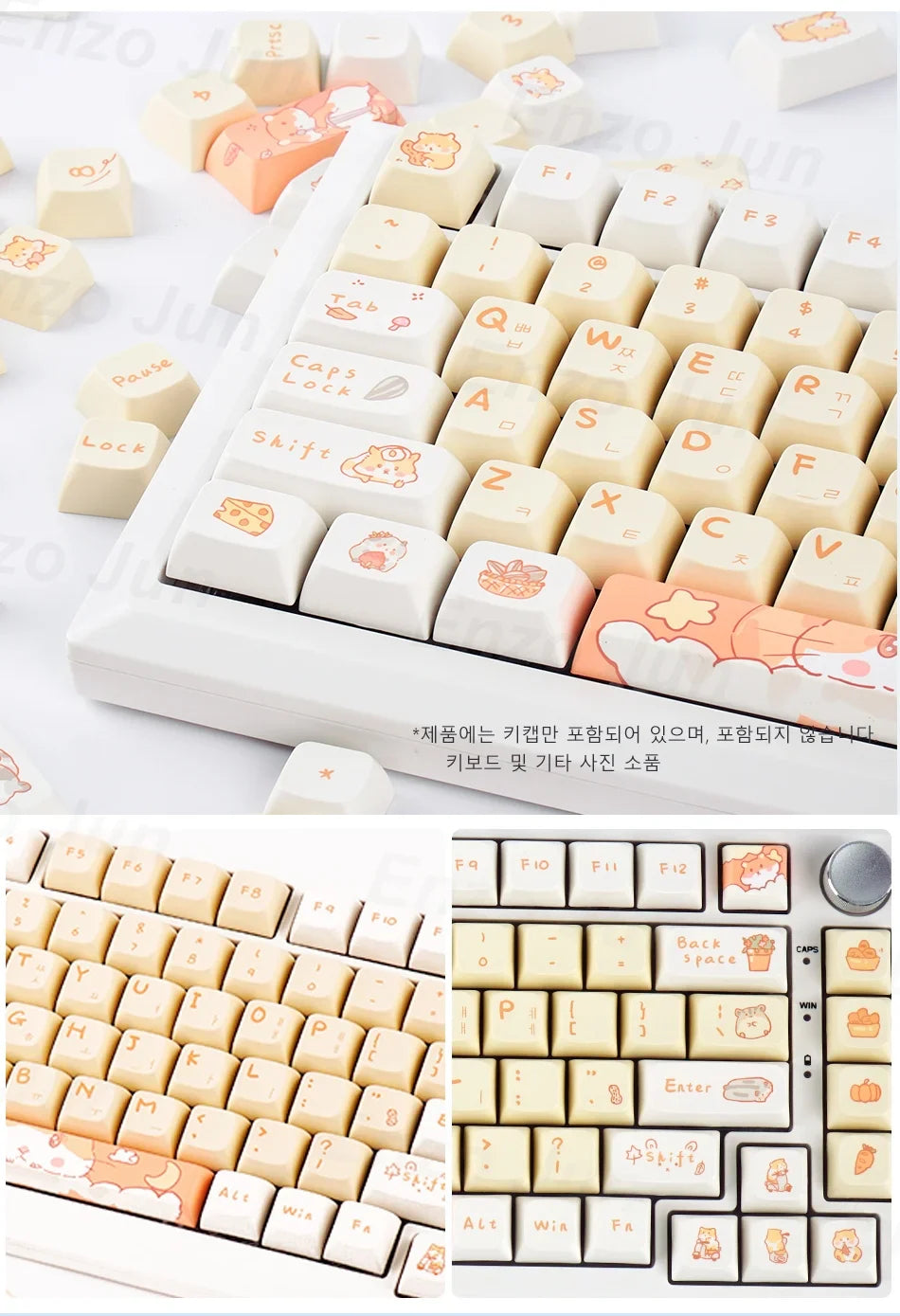 Orange squirrel Gray Rat Theme Keycap XDA Profile Key cap English Korean for 61/64/68/84/87/96/98/104 Mechanical Keyboard Keycap