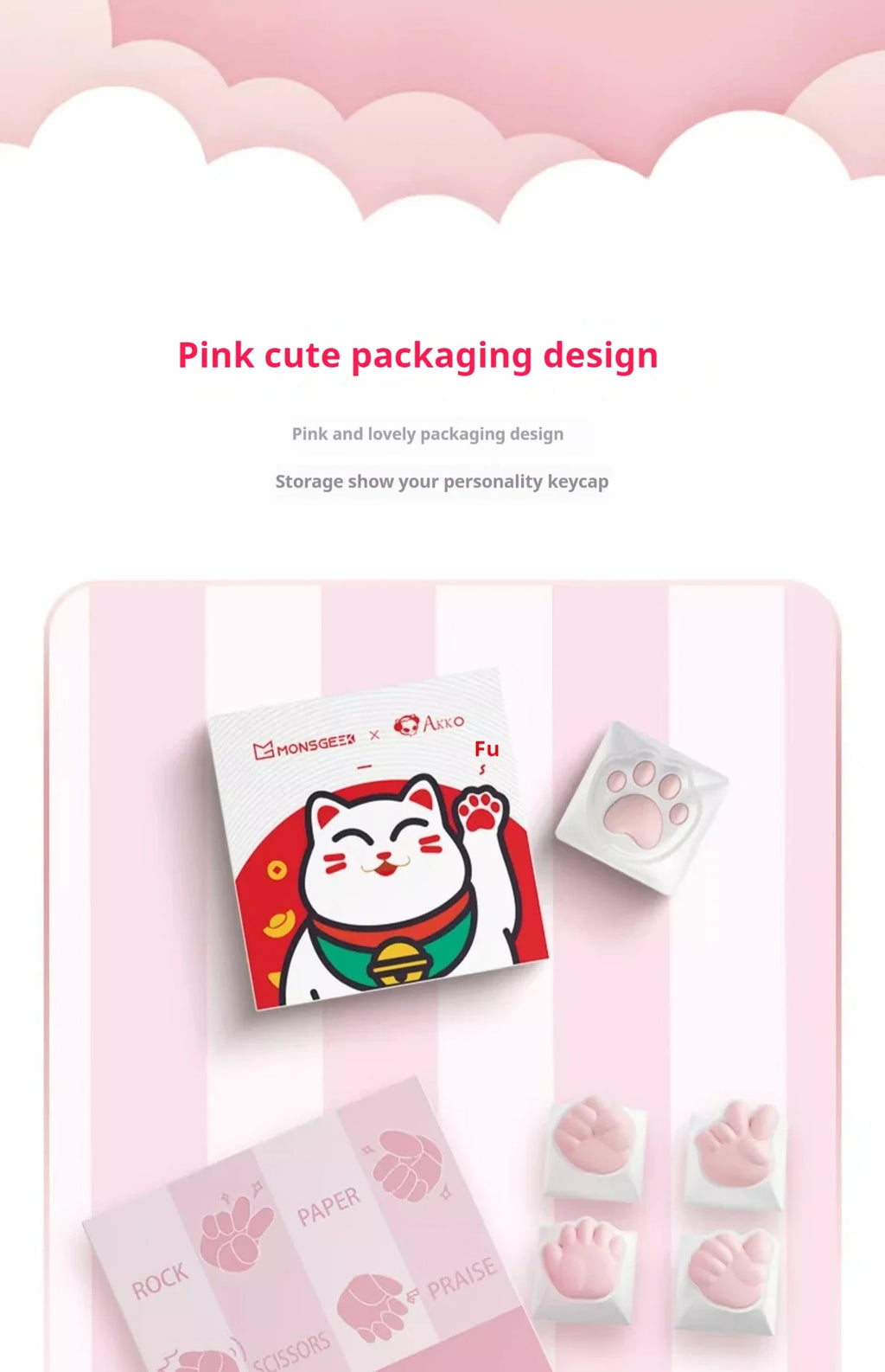 Mongseek Super Cute Cat Claw KeyCap Girl Powder Mechanical Keyboard Key Cap Soft Silicone Cross Shaft Universal Birthday Gifts
