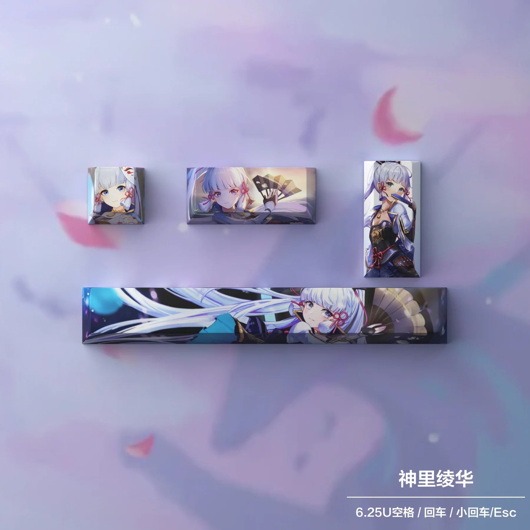 New Genshin Impact Keycaps DIY Anime Keyboard Cap Cherry Profile Pbt R4 Customl Mechanical Keyboard Decorative Accessories Gifts