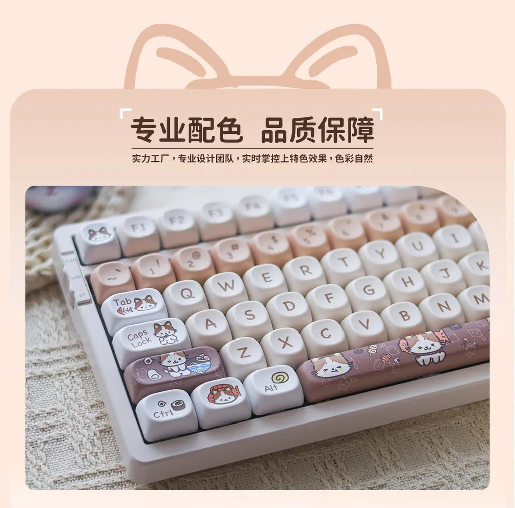 Cats Eat Japanese Food Keycaps Custom PBT MOA Profile Key Cap Cute Dye Sublimation Cartoon Anime Point Keycap Gaming Keyboard