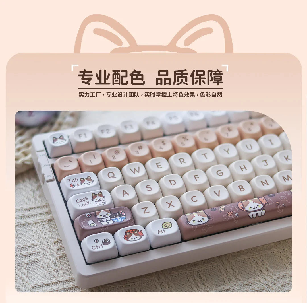 Cats Eat Japanese Food Keycaps Custom PBT MOA Profile Key Cap Cute Dye Sublimation Cartoon Anime Point Keycap Gaming Keyboard