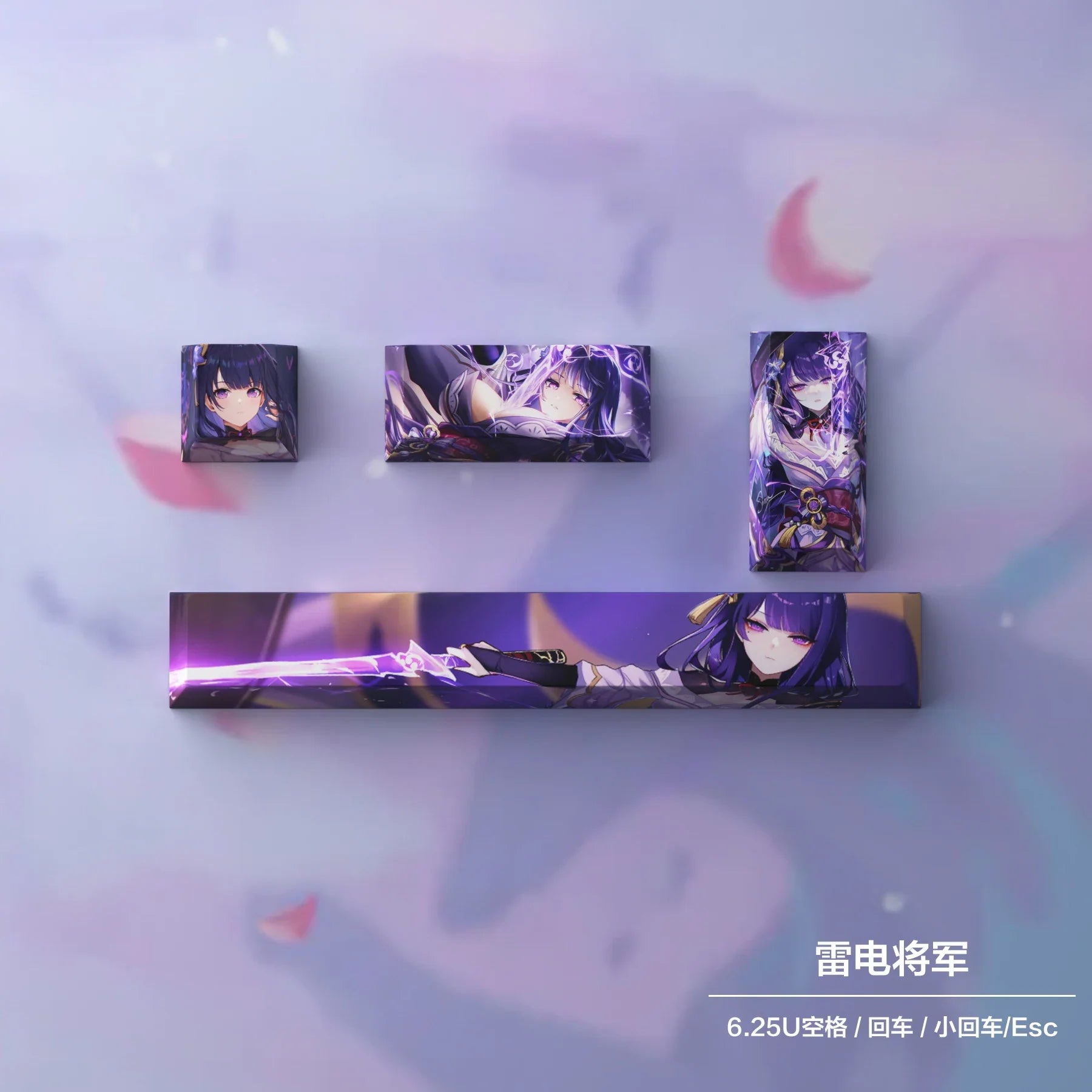 New Genshin Impact Keycaps DIY Anime Keyboard Cap Cherry Profile Pbt R4 Customl Mechanical Keyboard Decorative Accessories Gifts