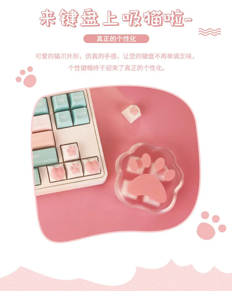 Cat Claw Keycaps Cute Simulation Feel Silicone Meat Pads Butt Corgi Fart Oem Height Girls Creative Single Mechanical Keyboard