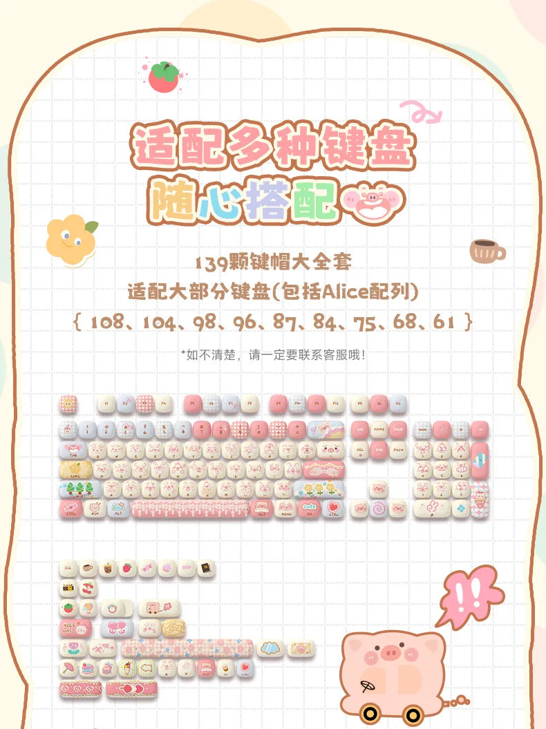 Akko Mog Moa Keycap Cute Thermal Pbt Sublimation Keycaps Mog Keycap Round Steamed Bun Mushroom Customizetion 138keys Keycap Gift