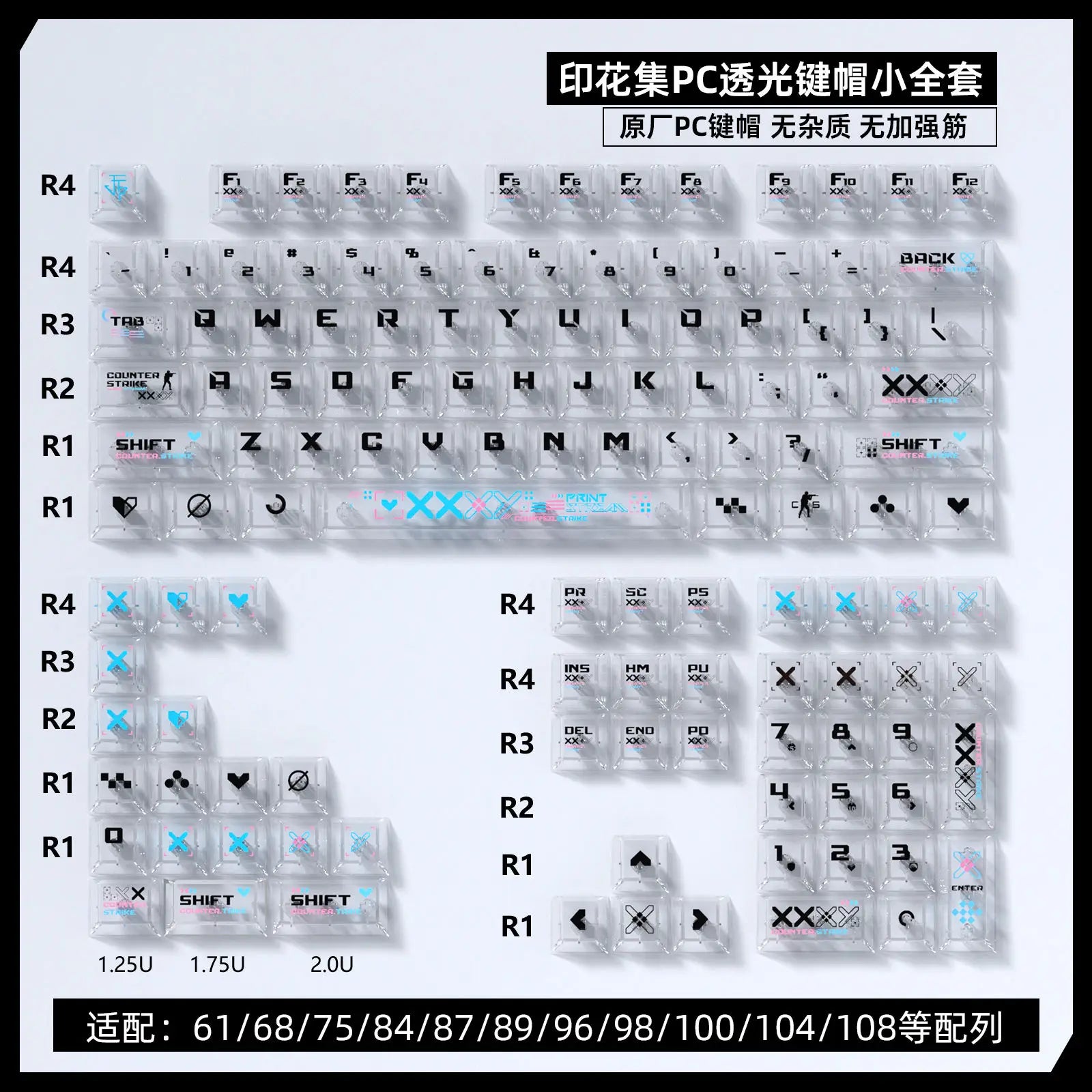 Black and White Double Color Matching Side Engraving Keycaps Set Sublimation Original Height Translucent Keycap Wooting Made68
