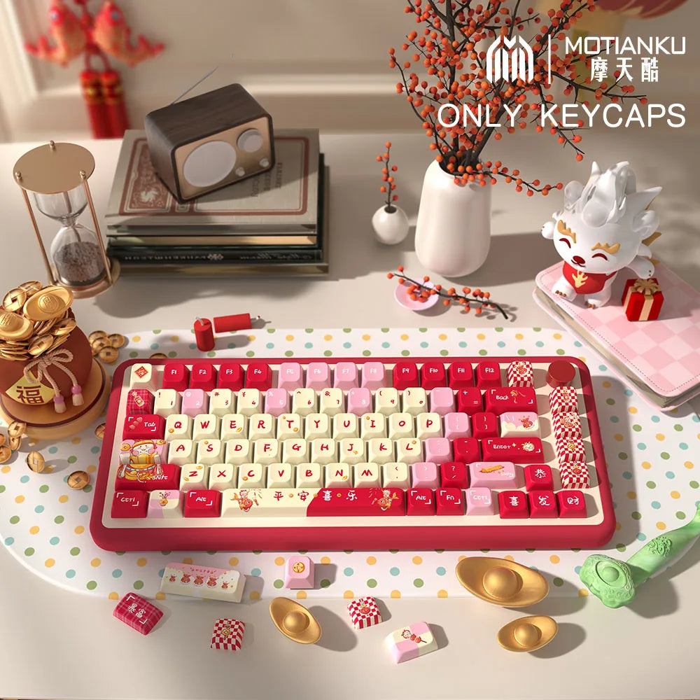 Lucky Dragon Year Theme Keycaps MDA Profile Personalized Keycap For Mechanical Keyboard with 7U and ISO key cap