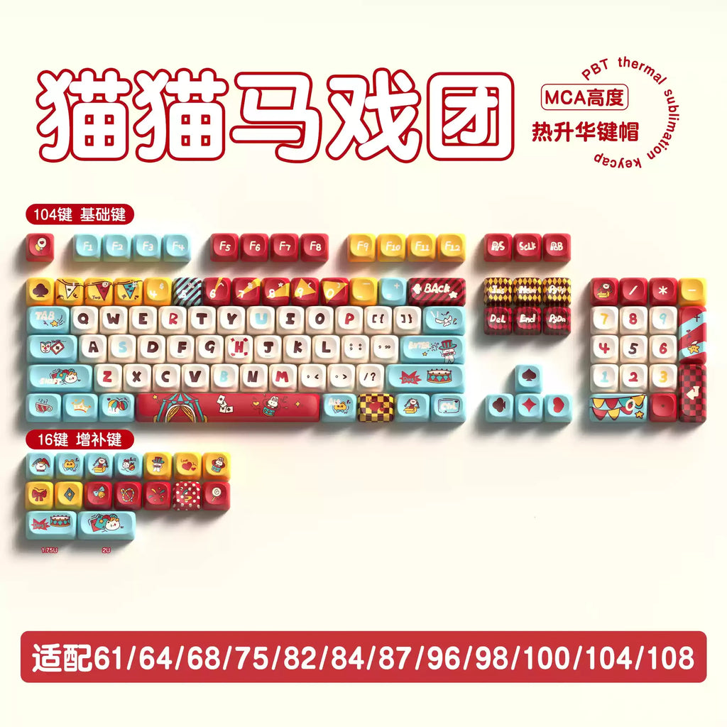 Pussycat Circus Themed Keycaps 120/138/158key Mda/Mca Profile Pbt Thermal Sublimation Mechanical Keyboard Cartoon Game Key Cap