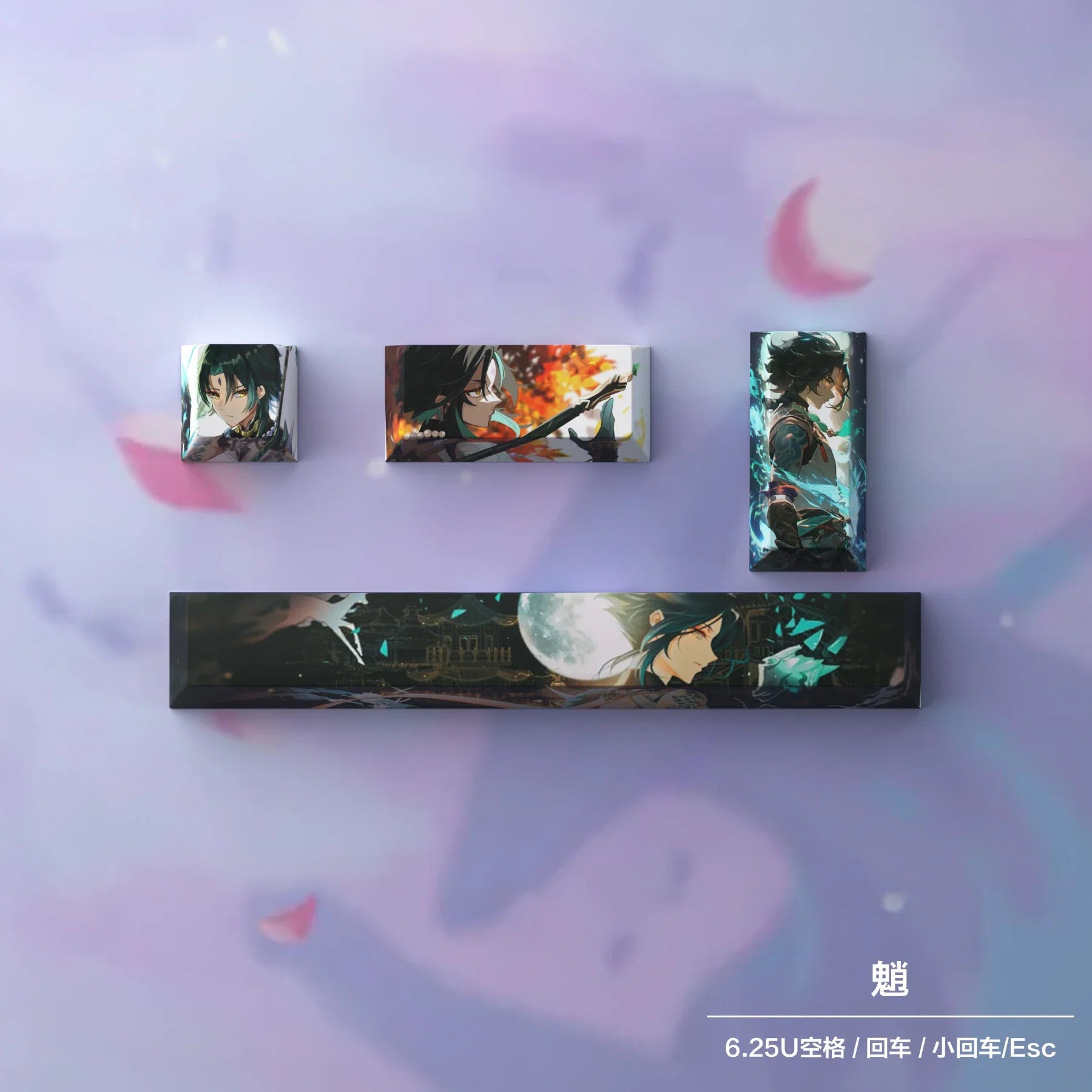 New Genshin Impact Keycaps DIY Anime Keyboard Cap Cherry Profile Pbt R4 Customl Mechanical Keyboard Decorative Accessories Gifts