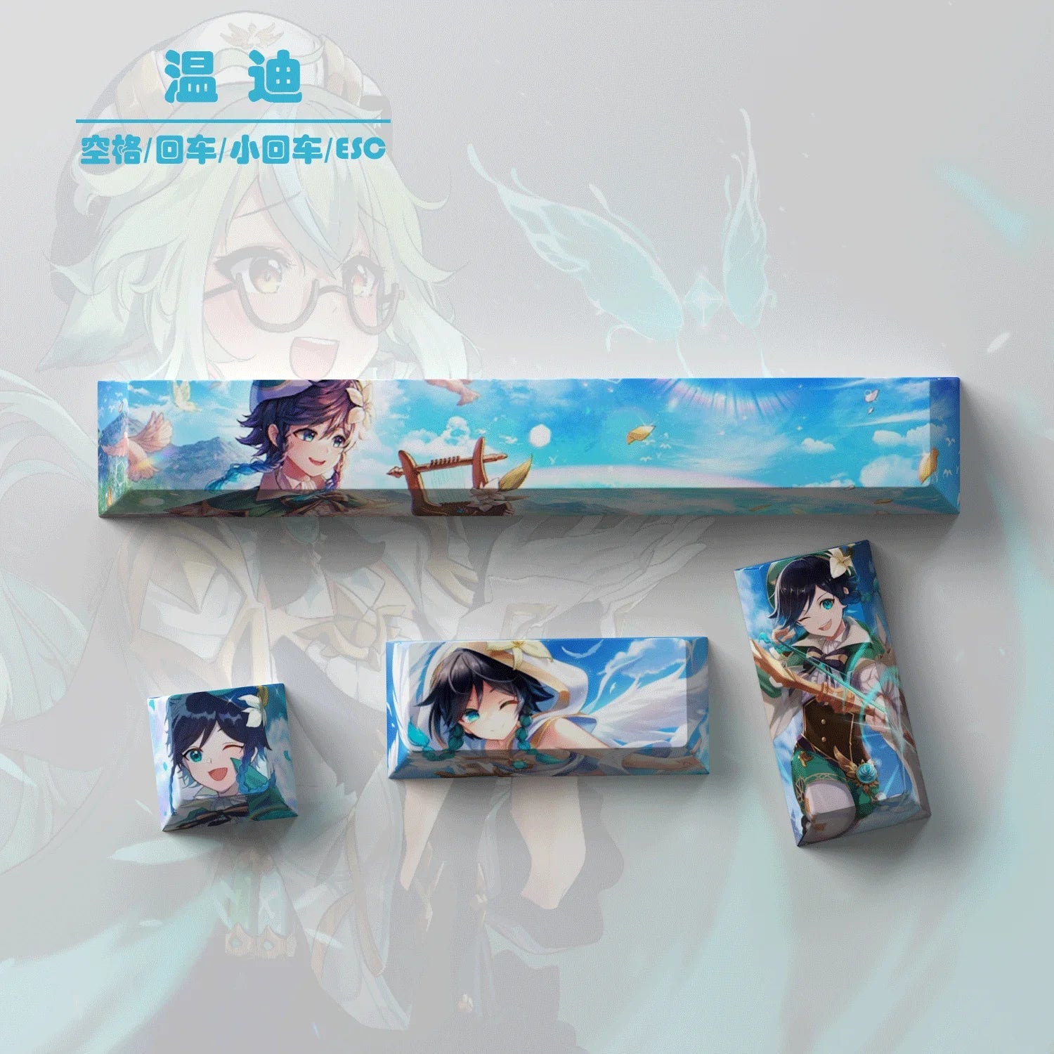 New Genshin Impact Keycaps DIY Anime Keyboard Cap Cherry Profile Pbt R4 Customl Mechanical Keyboard Decorative Accessories Gifts