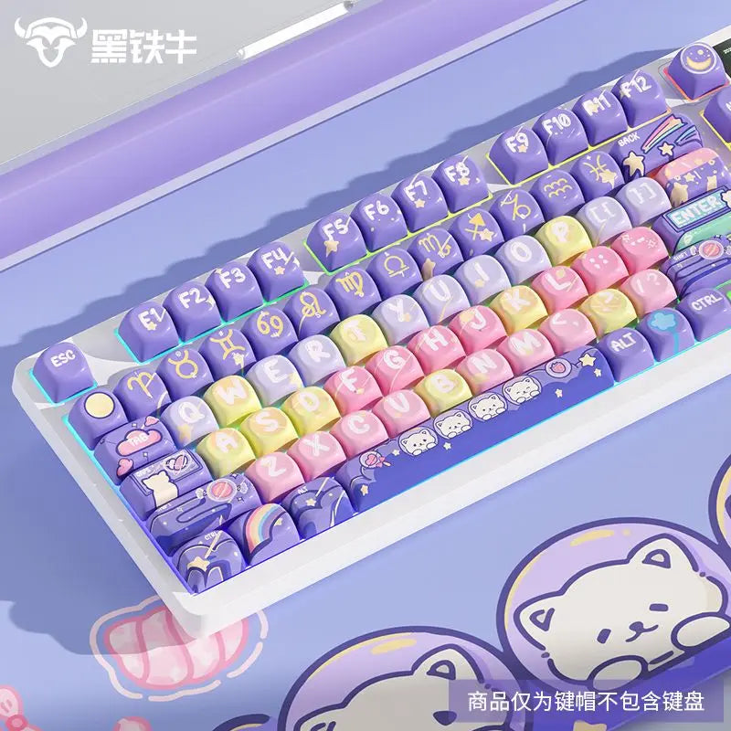 Cat Candy Planet Keycap Pbt Material SOA Height Full Five-Sided Sublimation Process Round And Cute Diy Purple Rainbow Keycaps