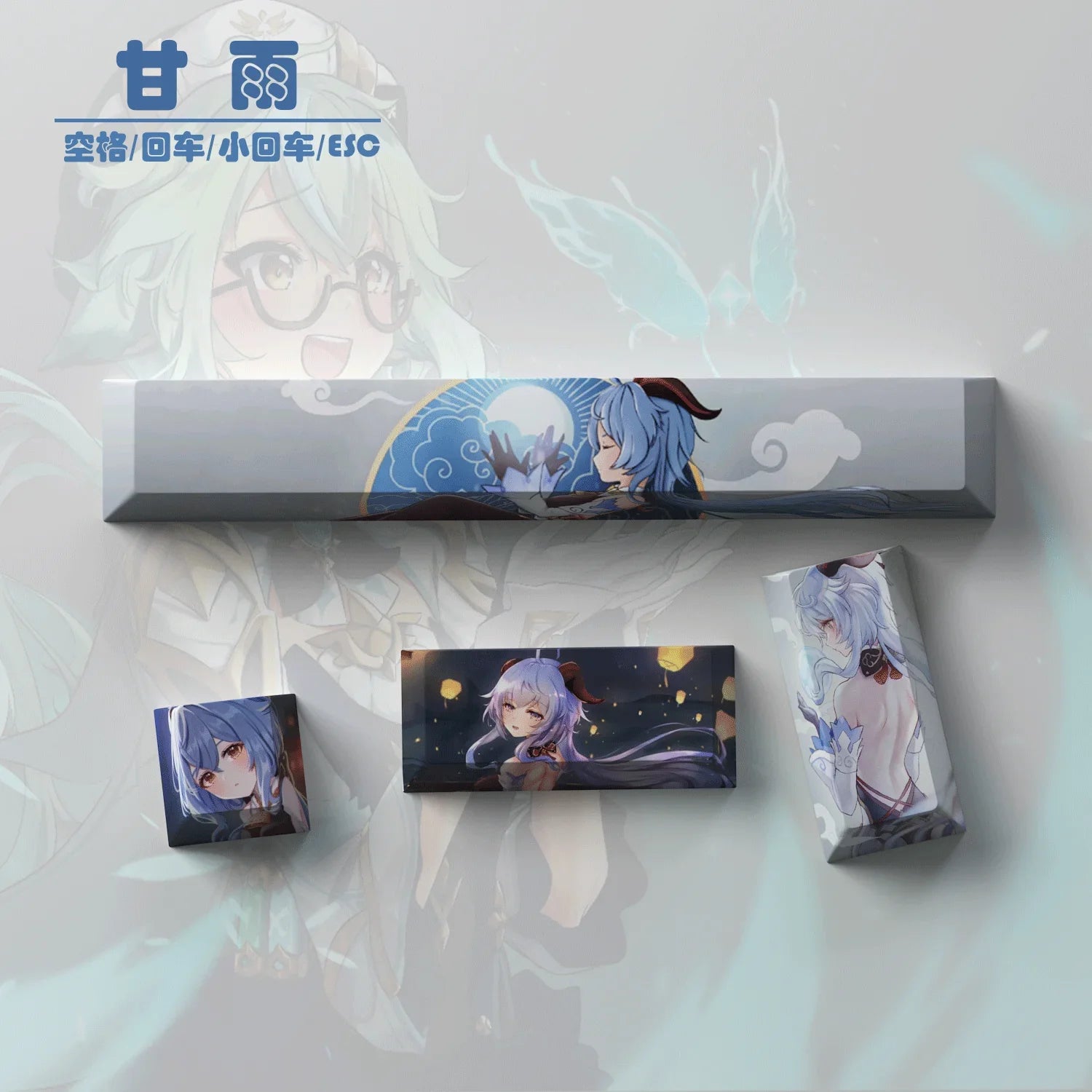 New Genshin Impact Keycaps DIY Anime Keyboard Cap Cherry Profile Pbt R4 Customl Mechanical Keyboard Decorative Accessories Gifts