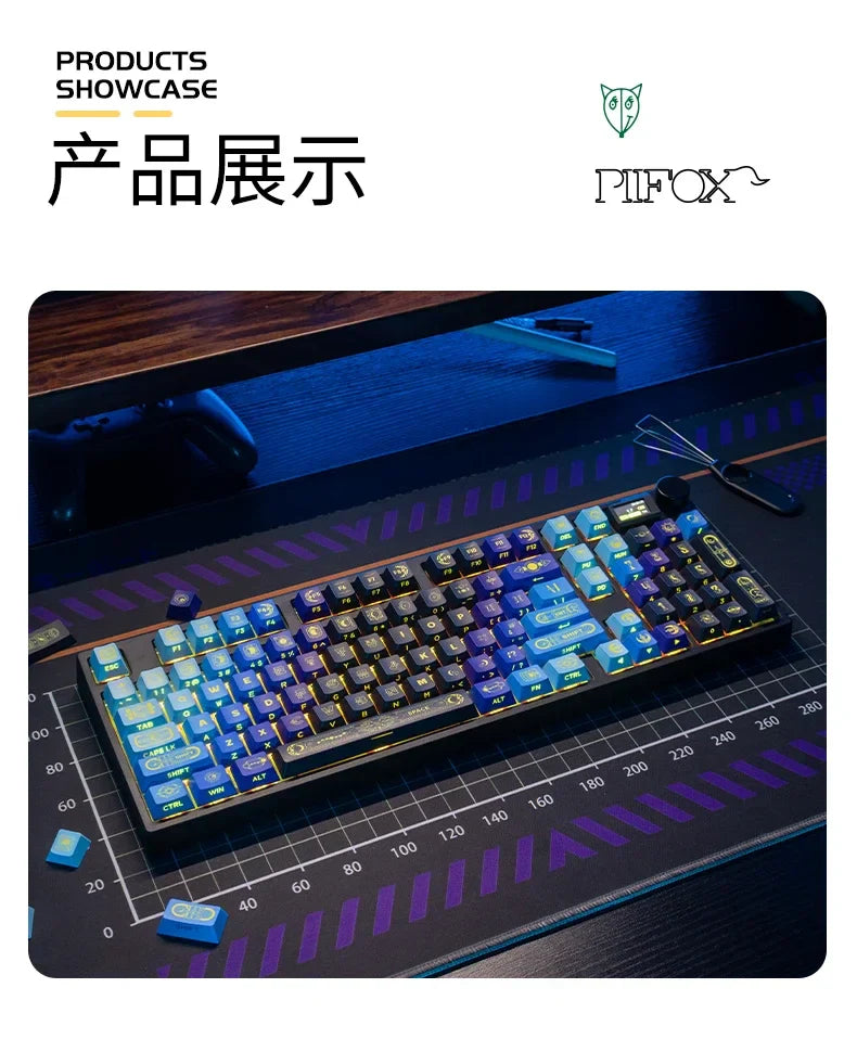 PIIFOX PBT OEM Thermal Sublimation Keyboard Keycaps 130 Keys Mirana Translucent Side  Customized Sculpture Accessories Esports
