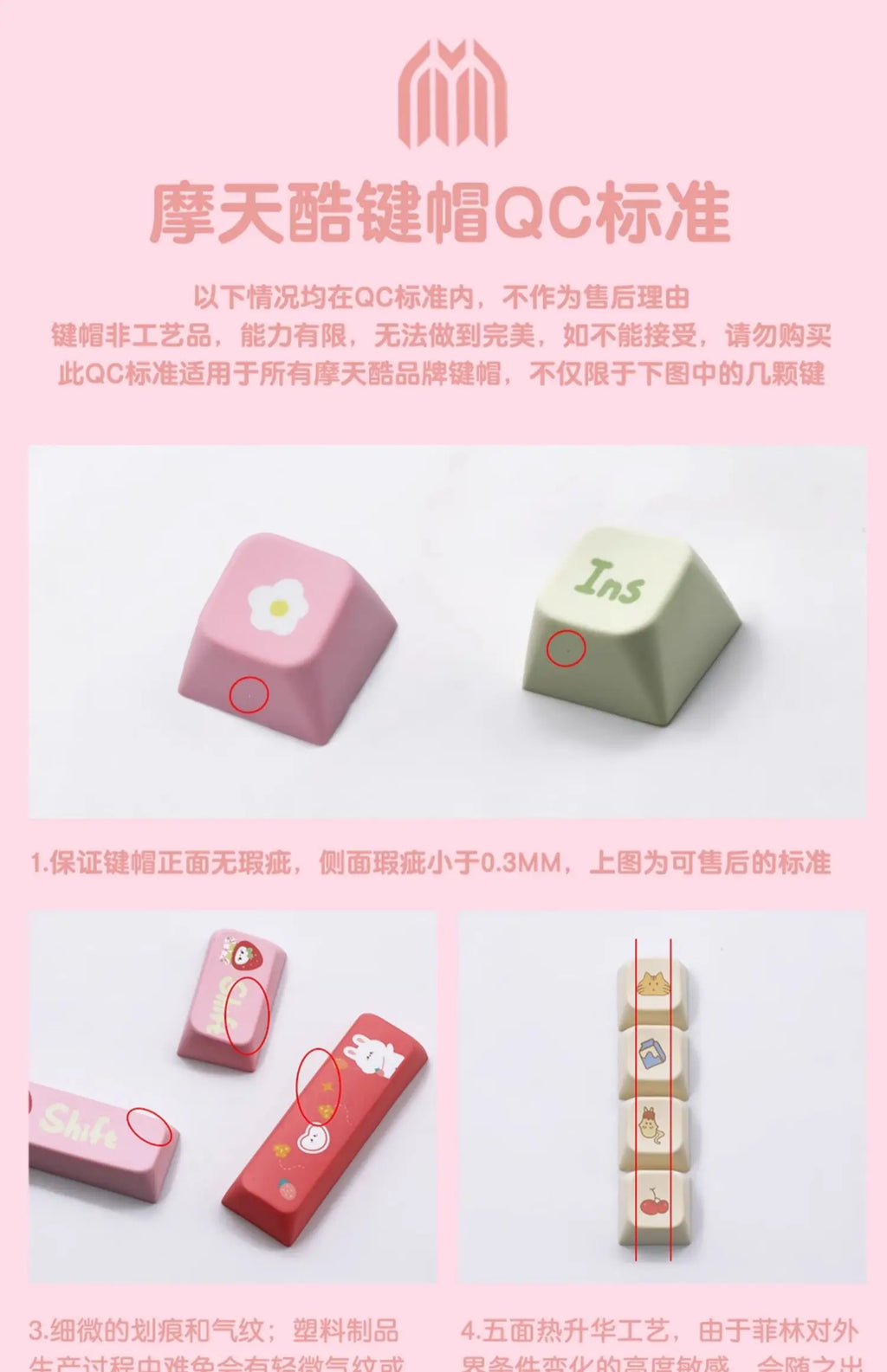 MDA Cartoon Personalized Keycap Set PBT Large Set Creative for MX Switch 60/84/90/104/108 Gaming Mechanical Keyboards