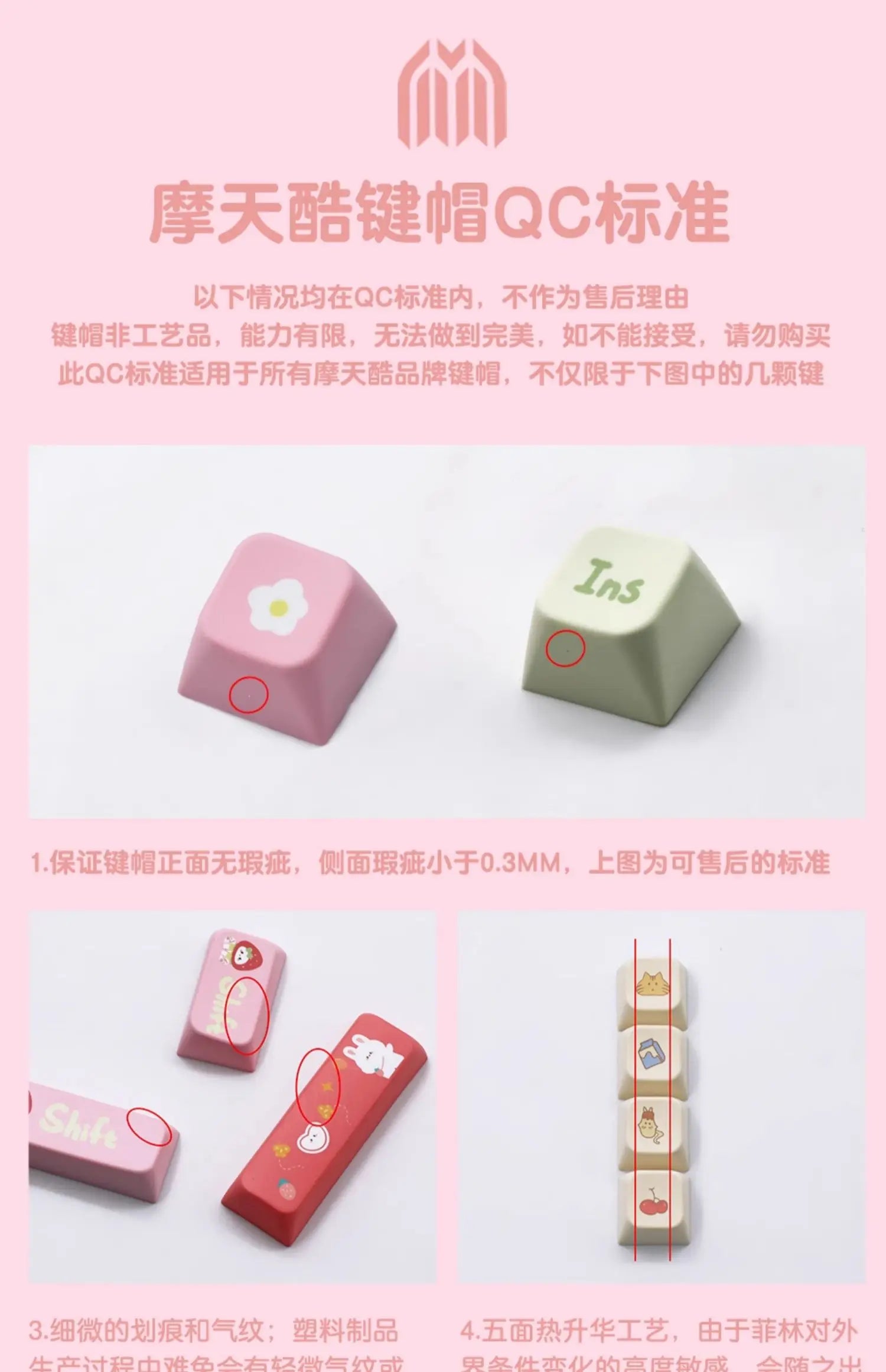 MDA Cartoon Personalized Keycap Set PBT Large Set Creative for MX Switch 60/84/90/104/108 Gaming Mechanical Keyboards