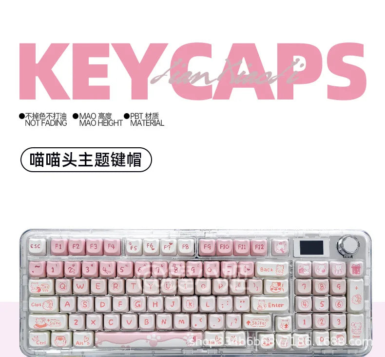 Cute Pink MAO Keycap Set PBT 134 Keys Kitten Keycaps for MX Switch HI75 HI8 68 F99 104 64 Mechanical Keyboards