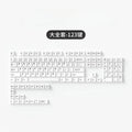 Ceramic Keycaps Set 123/101-key Smooth Surface Tough and Resistant To Falling HIFI Cross Axis Mechanical Keyboard WASD Keycap