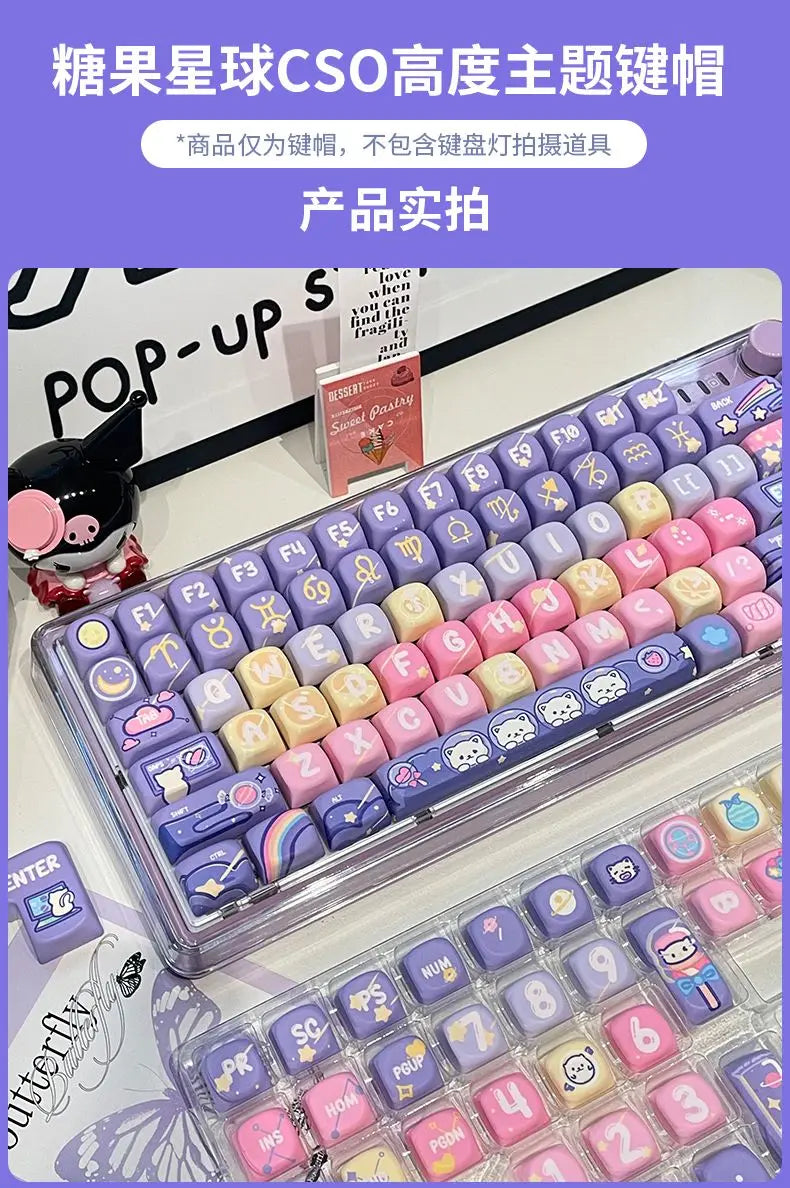 Cat Candy Planet Keycap Pbt Material SOA Height Full Five-Sided Sublimation Process Round And Cute Diy Purple Rainbow Keycaps