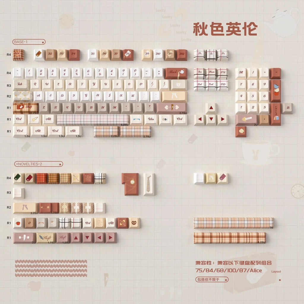 Autumn Colors of England Theme Keycaps Set PBT Keyboard Caps Custom 152 Keys Cherry Profile  Keycaps for Mechanical Keyboard