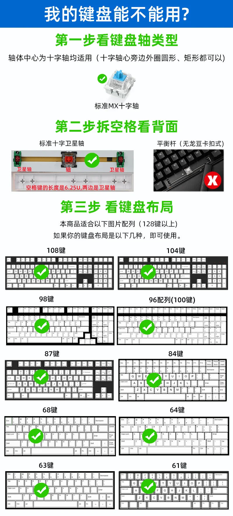 MiFuny Cute Dog Keycap 124/133 Keys PBT Dye Sublimation Custom MOA/Cherry Profile Gaming Keycaps for Mechanical Keyboard Gifts