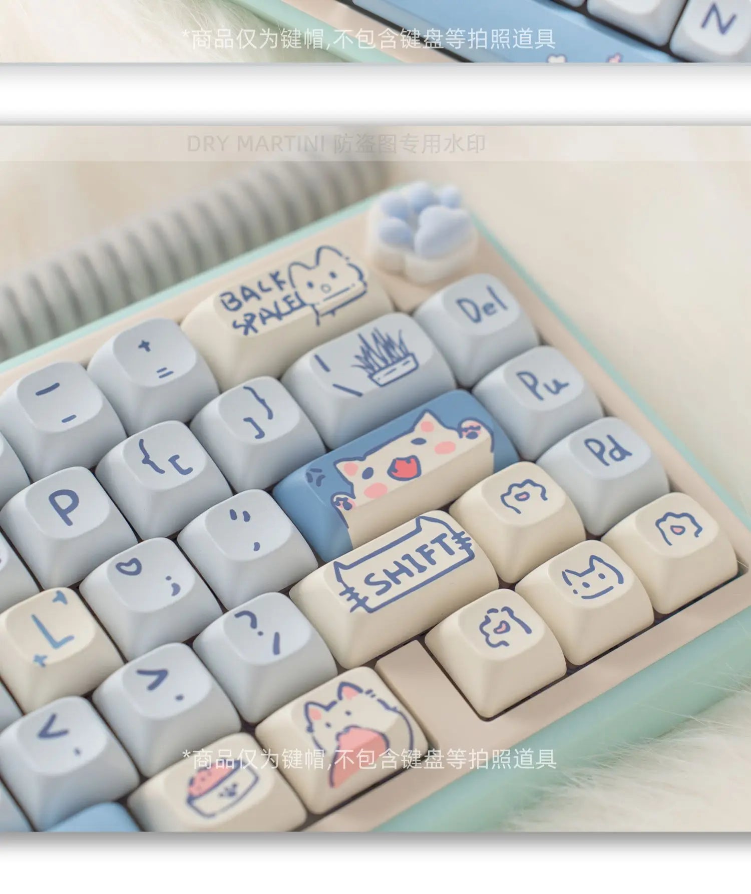 Blue Cat MOC Keycaps PBT 145 Keys Cute Girls for Cherry Gateron MX Switches Mechanical Keyboards