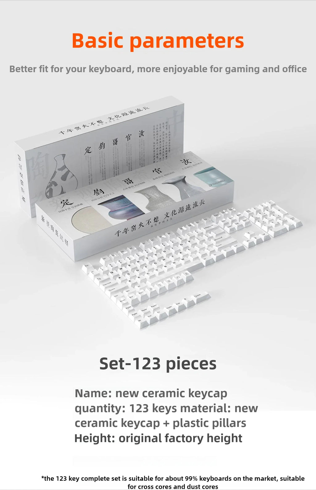 Ceramic Keycaps Set 123/101-key Smooth Surface Tough and Resistant To Falling HIFI Cross Axis Mechanical Keyboard WASD Keycap