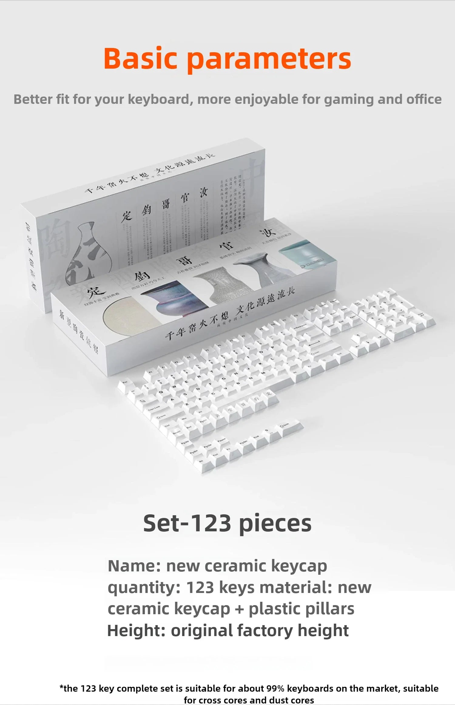 Ceramic Keycaps Set 123/101-key Smooth Surface Tough and Resistant To Falling HIFI Cross Axis Mechanical Keyboard WASD Keycap